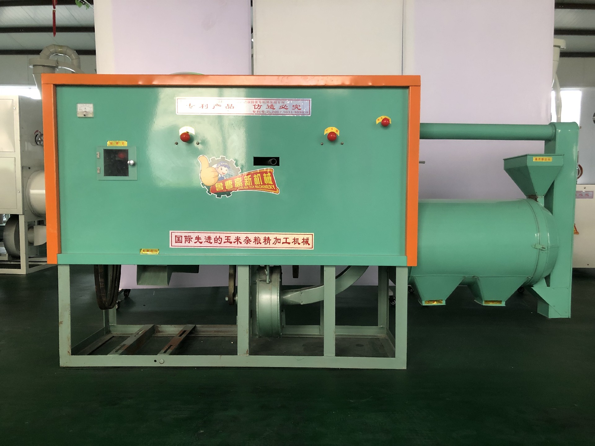 有效降低玉米深加工機械耗電量的措施有哪些？