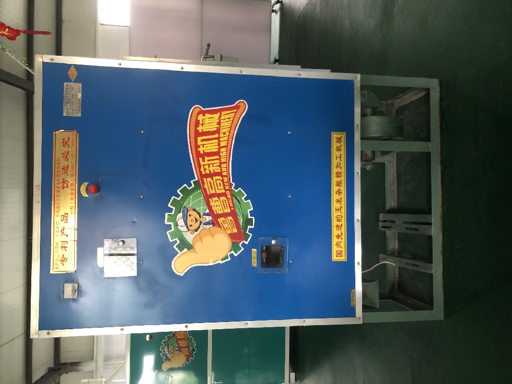 玉米加工機械軸承升溫都受什么影響