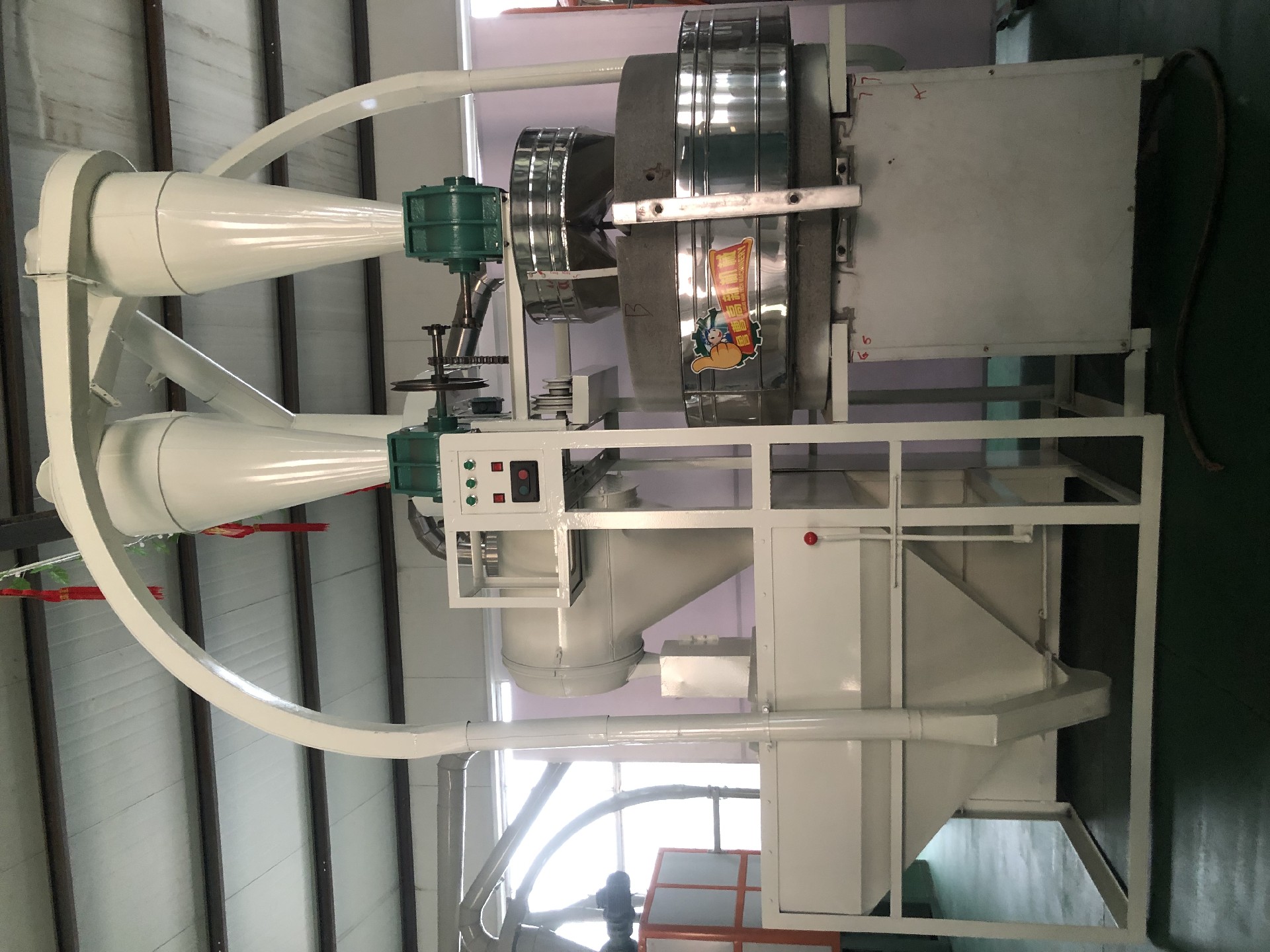 3層石磨磨粉機.jpg